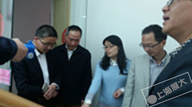 “浦江人才”到徐匯康健社區(qū)視察