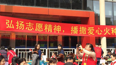 展大參加“‘鋒’尚周家渡 志愿我先行”活動(dòng)