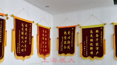 展大爬樓機(jī)，服務(wù)全社會