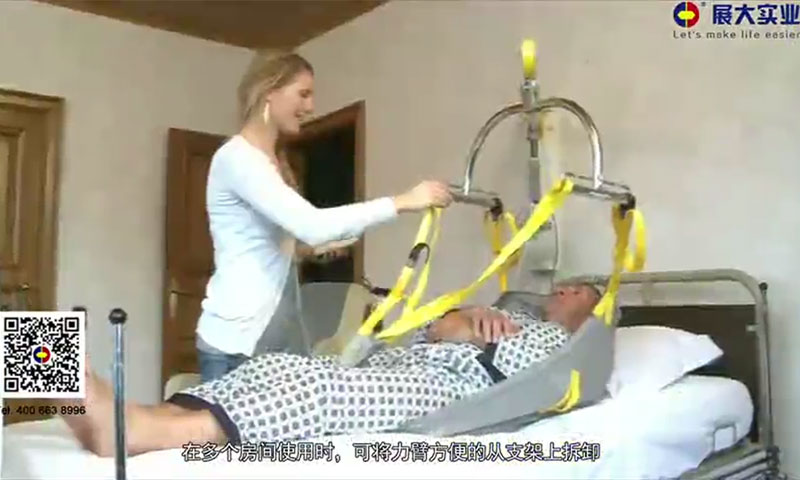 掛壁式移位機(jī)