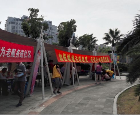 閔行區“康樂?！?，爬樓機推廣進社區