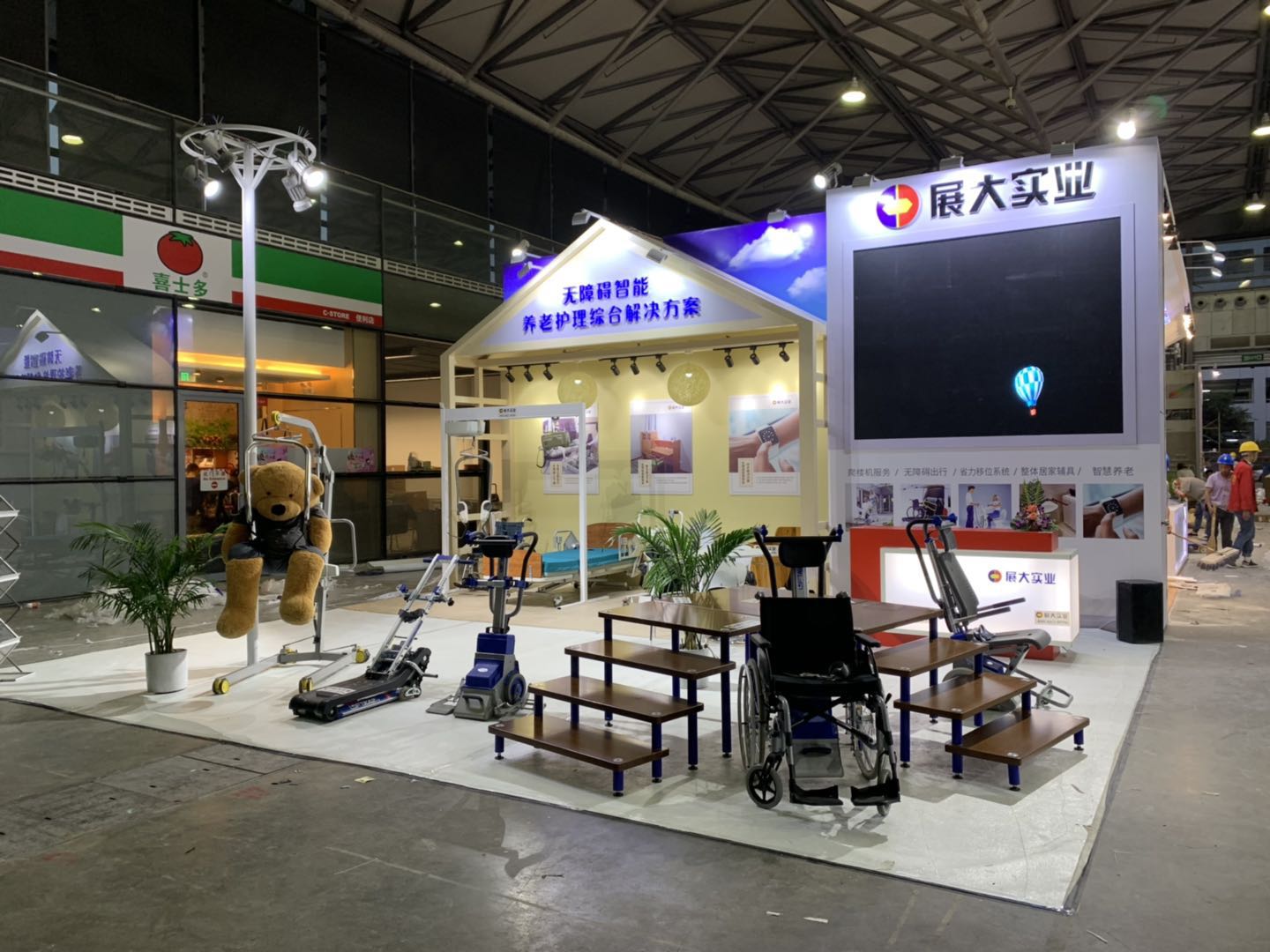 上海展大CHINA AID2019老博會展會回顧