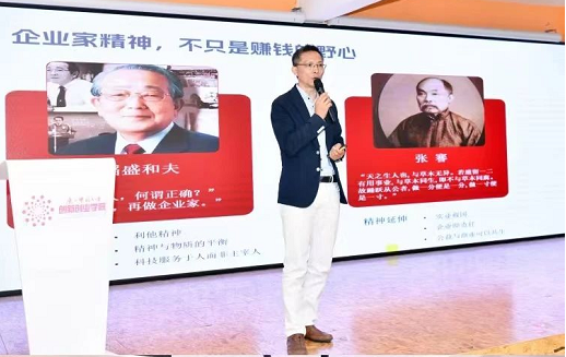 廣西師大4