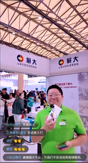 圖片 6