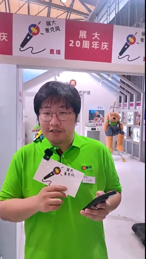 圖片 7